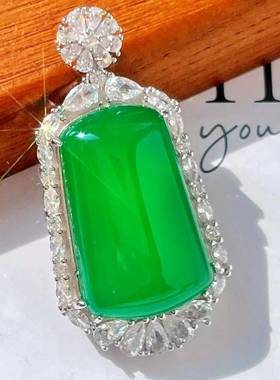 本命年冰彩玉髓新中式冰种巴西绿玉髓平安无事牌玉髓吊坠项挂件礼