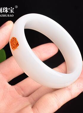 本命年阿富汗玉宽条手镯白色带皮正圈镯子收藏礼物