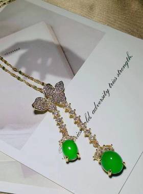 本命年冰种白绿玉髓玛瑙双蛋吊坠蝴蝶项链吊坠礼物