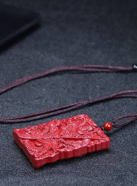本命年朱砂武财神吊坠关公项链紫砂关二爷关羽无事牌护身挂坠件礼