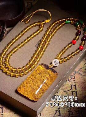 本命年缅甸珀山水珀方牌琥珀吊坠带皮蜜蜡项链男女款礼物