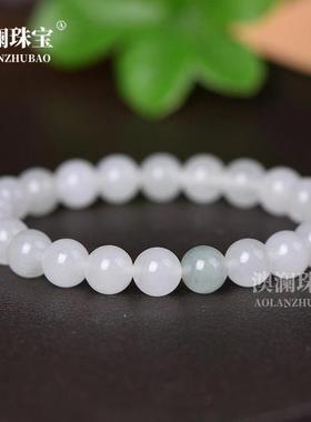 本命年新疆天山翠手链玉石翠玉飘花散珠圆珠丝玉手串手饰礼物