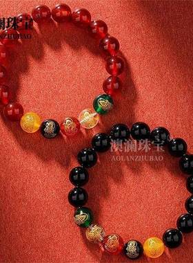 本命年朱砂红色圆珠手串男女款五路财神黑红玛瑙玉石手链礼物