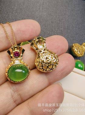 本命年福利款冰种翡翠绿玉髓福袋吊坠银镶嵌缅甸阳绿满绿玉坠挂件