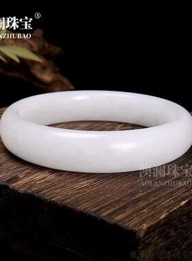 本命年汉白玉月光白玉髓精美手镯古风正宗中式轻扁条正装礼物