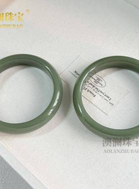 本命年高外蒙料和田玉湖水绿玉中宽手镯青水女镯青绿玉镯子礼物