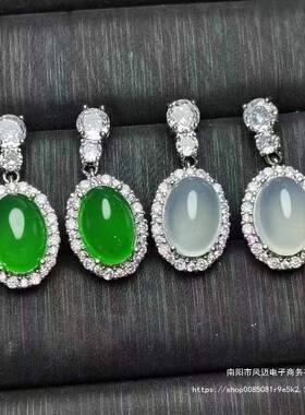 本命年玉石耳环饰品银镶嵌冰种玉髓郁香耳坠白月光礼物
