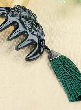 本命年玉梳子藏玉药王石按摩梳养生保健玉石梳子刮痧板会销礼物