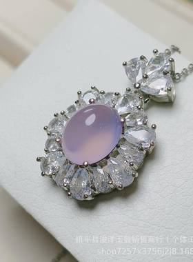 本命年银镶嵌高冰种玉髓吊坠蛋面简约大气白玛瑙玉石项链礼物