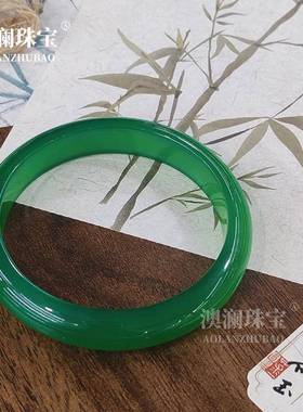 本命年冰种阳绿色玉髓圆条手镯翡翠色玛瑙大气女款复古帝王绿胖圆