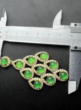 本命年925银镶嵌高冰祖母绿玉髓蛋面项链玛瑙硕果累累挂件礼物