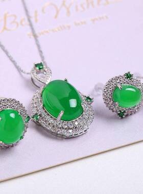 本命年三件套925玉髓玉石挂饰首饰三件套简约复古镶嵌戒指项链礼