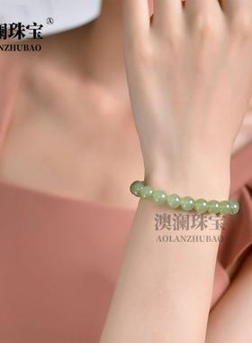本命年和田玉手串女男晴水青白玉手镯玉石珠子散珠串珠手链礼物