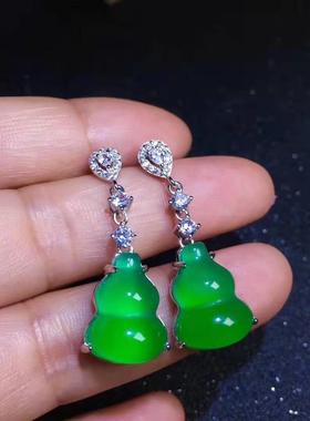 本命年冰种绿玉髓耳环银镶嵌葫芦女款时尚翡翠绿耳坠货礼物