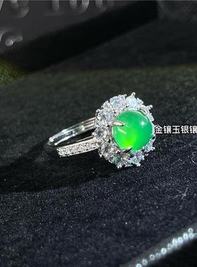 本命年绿玉髓戒指女款开口镶圆形蛋面帝王绿翡翠色起荧光玉指环礼