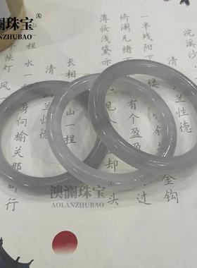 本命年水墨丹青圆条手镯冰灰色白月光细圆条玉镯女款玉石美人镯礼