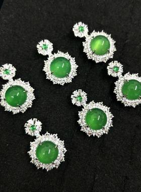 本命年高冰荧光玉髓项链吊坠圆形阳绿玛瑙戒面夏季清新豪镶小吊坠