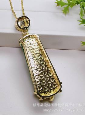 本命年银镶嵌绿玉髓吊坠无事牌梯牌祥云祖母绿翡翠色时尚玉石项链