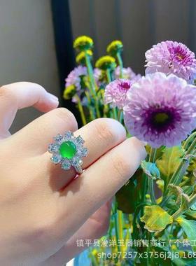 本命年太阳花圆蛋面绿玉髓耳钉媲美翡翠高冰种阳绿女款耳坠戒指配