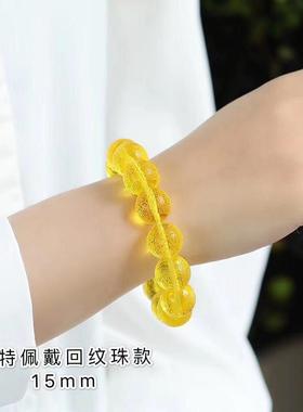 本命年波罗的海珀回纹珠单圈手串琥珀蜜蜡圆珠手链男女佛珠琥珀饰