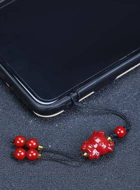 本命年链朱事大吉手机链朱砂挂件挂饰串珠手机挂绳礼物