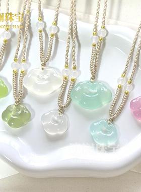 本命年玛瑙玉髓吊坠祥云锁佛公平安扣项链项圈玉石挂件配件礼物