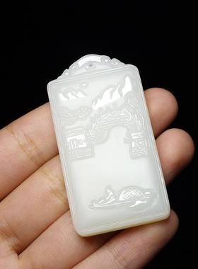 本命年新疆和田玉山水牌玉挂件男女款精雕古山水牌送证书礼物