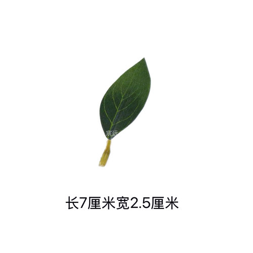 葫芦叶仿真叶子ins风家居diy手工绿植配件装饰品 - 图3