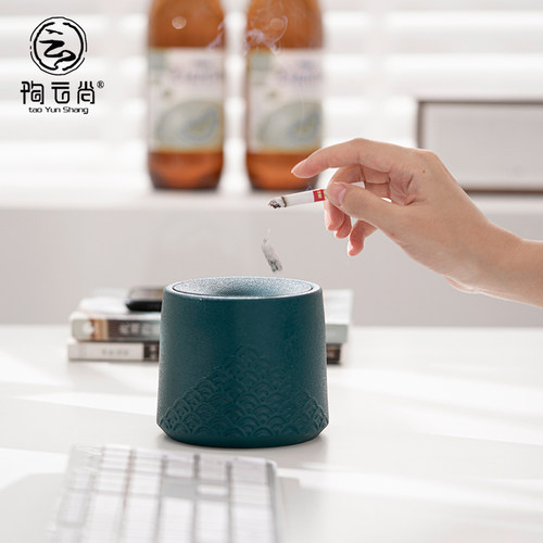 烟灰缸创意家用个性潮流客厅防飞灰带盖办公室ins风陶瓷烟缸定制 - 图2
