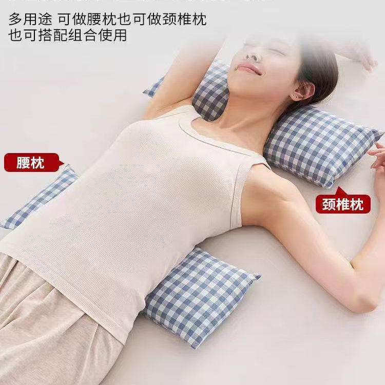 全小米壳腰枕腰间椎盘突出专用枕头沙发靠背垫睡觉家用枕芯热卖中,淘宝优惠券,粉丝福利购,淘宝优惠卷