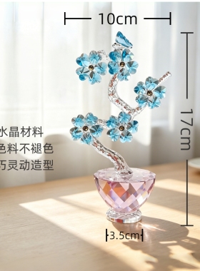 K9水晶花朵摆件办公室桌面家居桌面装饰品轻奢乔迁送礼小摆设