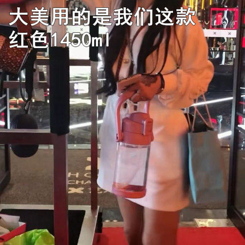大水杯女超大便携可爱夏大号耐高温巨型水瓶运动2000ml大容量水壶 - 图2