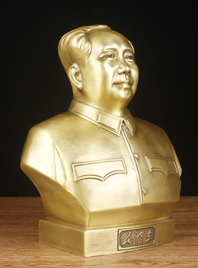 毛主席铜像纯黄铜半身像客厅办公桌工艺装饰品伟人毛泽东铜像摆设