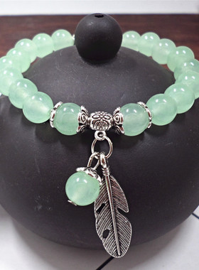 diy玉髓树叶水晶串珠情侣手链