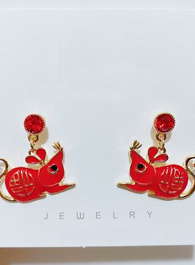 本命年福鼠红色耳坠