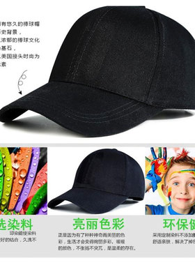 我的世界游戏周边苦力怕太阳帽