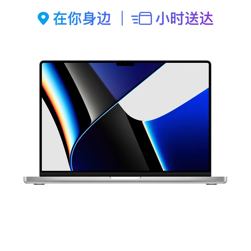 苹果电脑免押金租赁macbook Pro短租笔记本m1m2air租借剪辑后期 - 图2