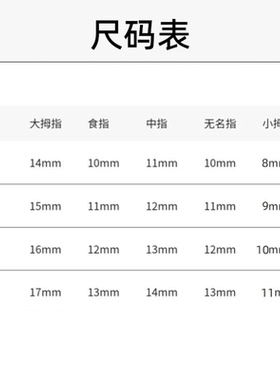 手工韩式手绘蝴蝶结穿戴甲圣诞新年红色美甲秋冬高级感 孕妇可用