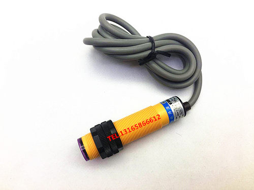 红外光电开关E18-D50NK漫反射传感器接近开关50CM可调直流三线24V - 图3