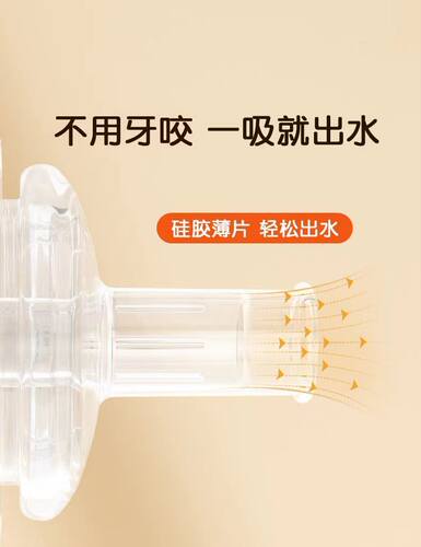 适用NEVS尼维森吸管配件奶瓶奶嘴学饮杯水嘴直饮重力球婴儿 - 图3