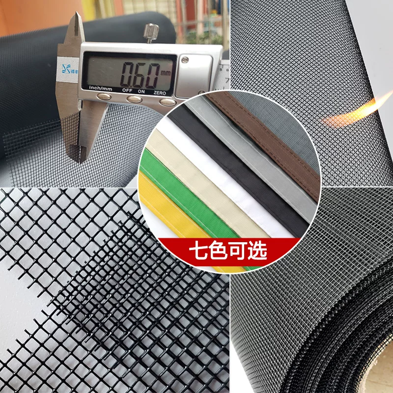 Антимышиная кошачья сетка от комаров самоadhesive 304 толстая нержавеющая сталь экран сетка для окна сетка сети король лев Кинг Конг сетка для окна железная сеть