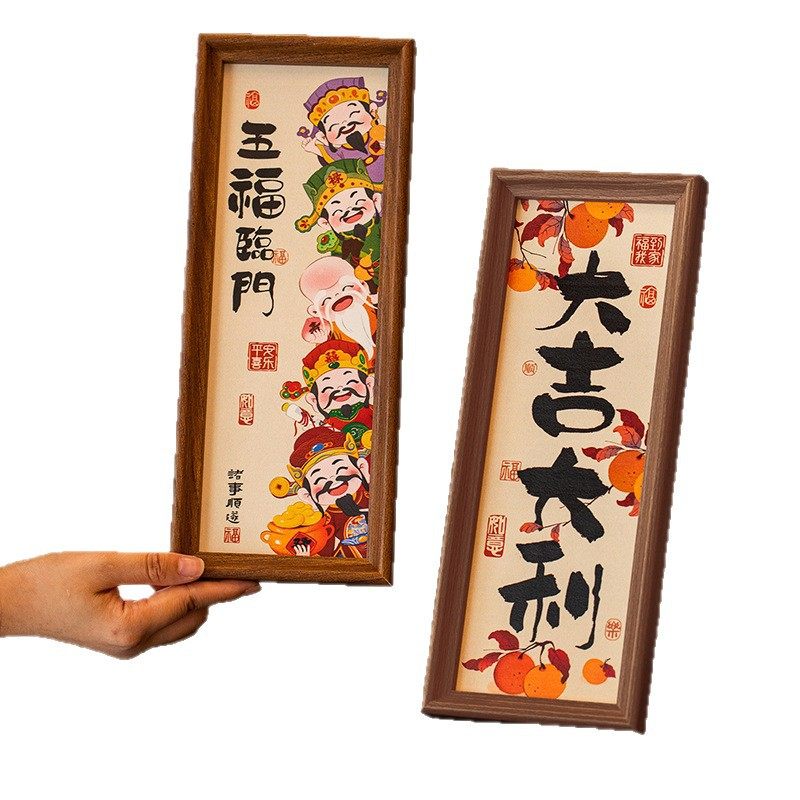 新年装饰摆件2026马年新款春节家居桌面客厅过年玄关摆台氛围布置,淘宝优惠券,粉丝福利购,淘宝优惠卷