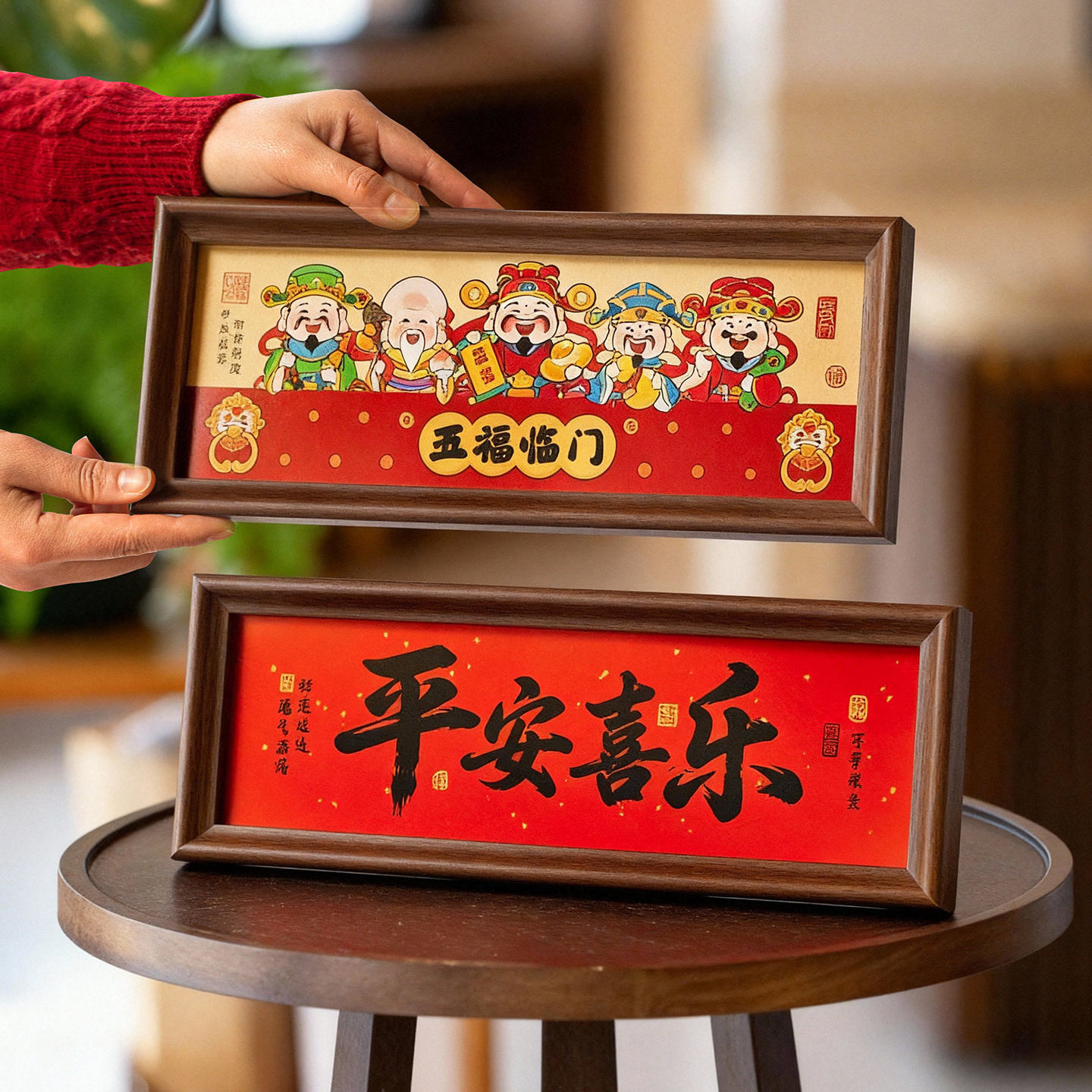 新年装饰摆件2026马年新款春节家居桌面客厅过年玄关摆台氛围布置,淘宝优惠券,粉丝福利购,淘宝优惠卷