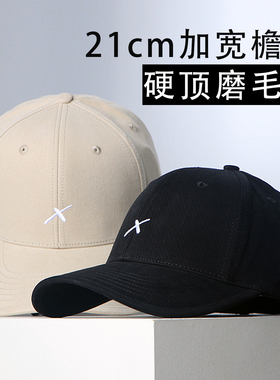 21cm加宽檐硬顶棉X字母刺绣棒球帽帽子男女硬顶有型鸭舌帽加大码