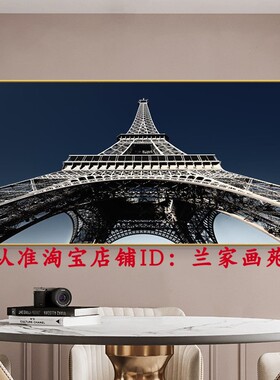 法式浪漫爱的承诺艺术挂画