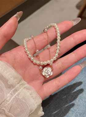 超仙山茶花珍珠手链女叠戴双层森系手链2023新款潮法式甜美爆款