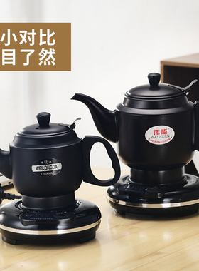 长嘴电热水壶自动断电电茶壶泡茶