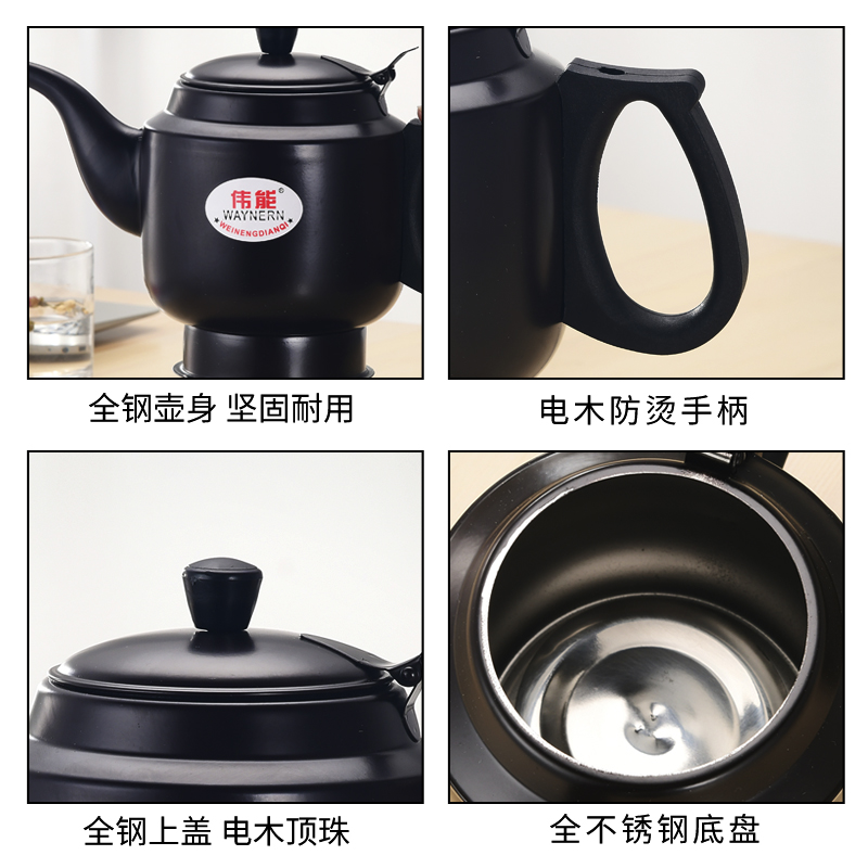 老式电热水壶随手泡长嘴烧水壶保温小型泡茶专用煮茶器电茶壶复古-图2