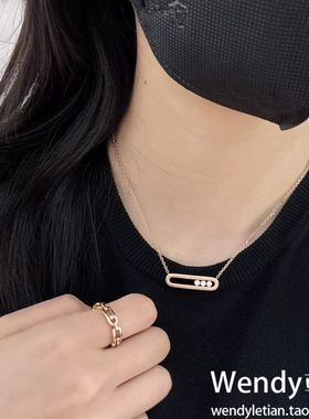 代购Messika梅西卡 雕纹密镶三颗钻 钻石滑动项链move 马伯全同款