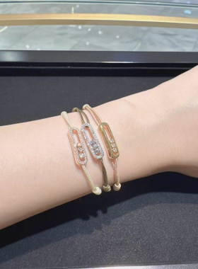 正品代购Messika梅西卡 玫瑰金三钻钻石滑动绳圈手链手绳手环care